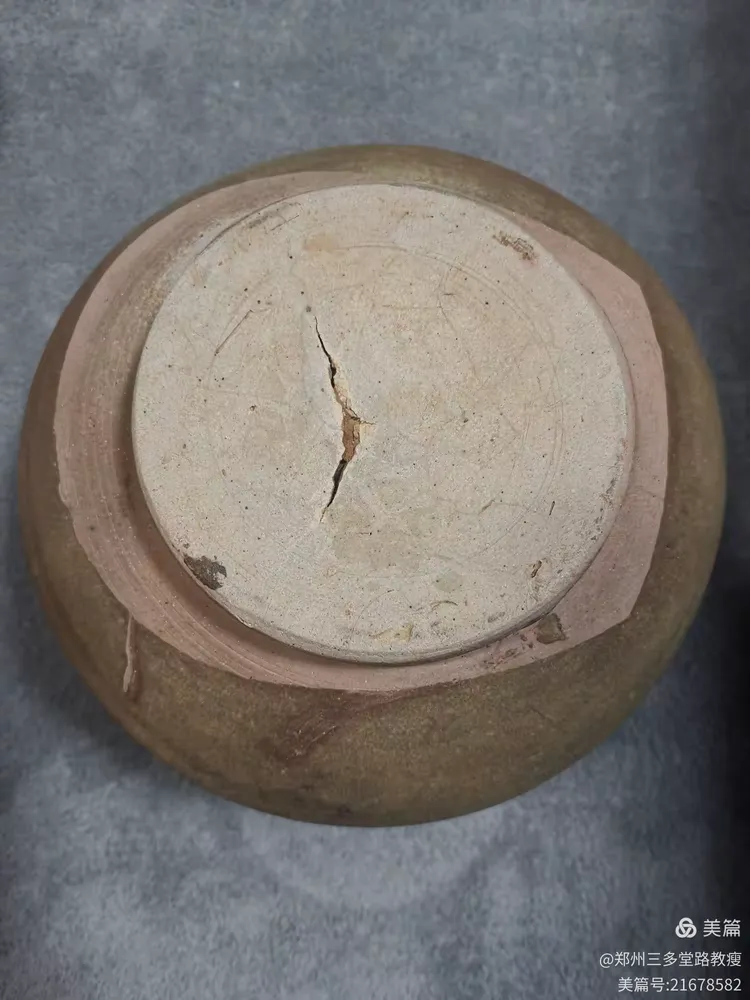 相州窑重弦纹青瓷罍鉴赏